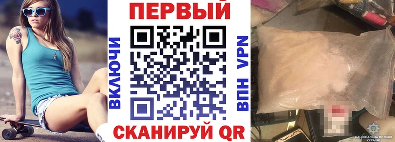 АМФ 97% Яранск