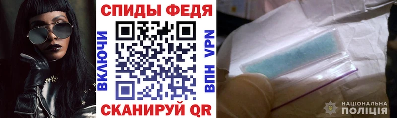 наркошоп  Яранск  Amphetamine 98% 