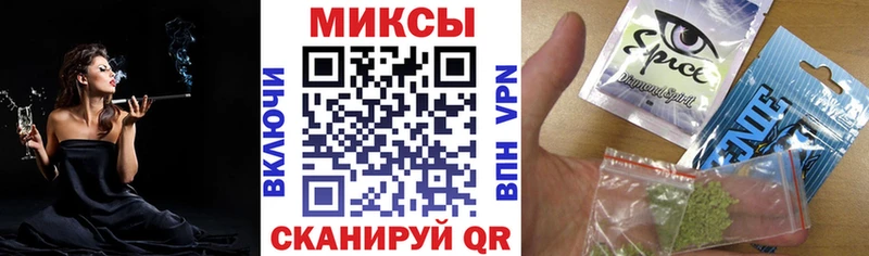 мега tor  дарк нет клад  БУТИРАТ бутик  Яранск 