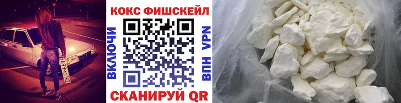 ссылка на мегу рабочий сайт  Яранск  КОКАИН Эквадор  как найти  