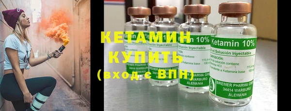 меф VHQ Нефтегорск