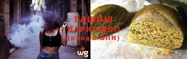 меф Нея