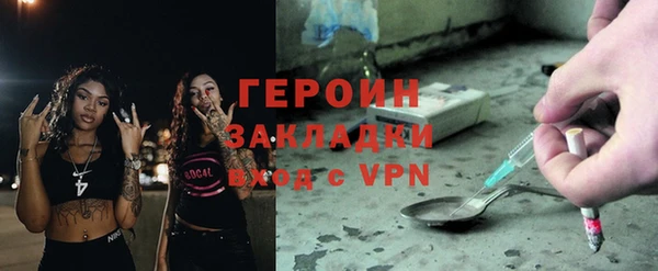 меф VHQ Нефтегорск