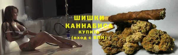 мефедрон мука Новодвинск