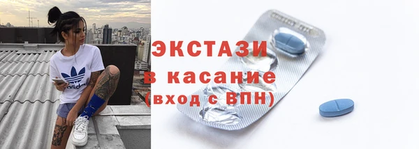 меф VHQ Нефтегорск