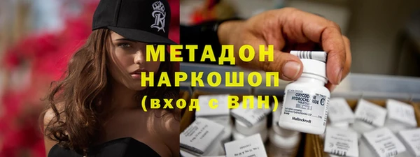 альфа пвп Нефтекумск