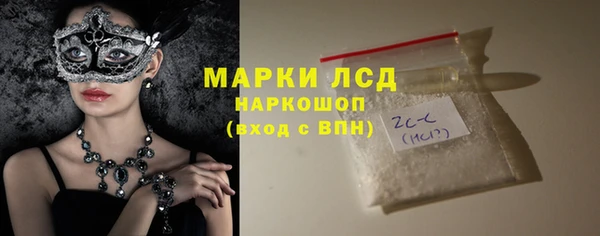 меф VHQ Нефтегорск