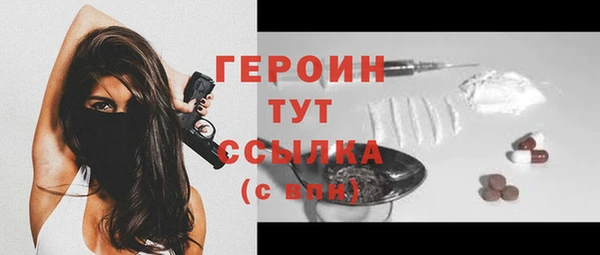 альфа пвп Нефтекумск