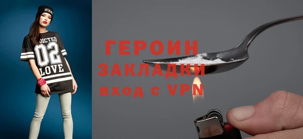 ешки Новокубанск
