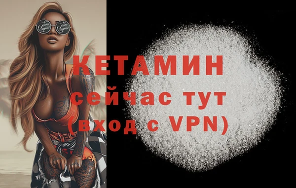 альфа пвп Нефтекумск