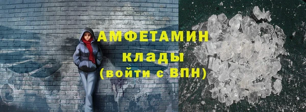 меф Нея