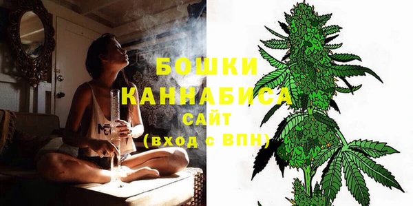 мефедрон мука Новодвинск