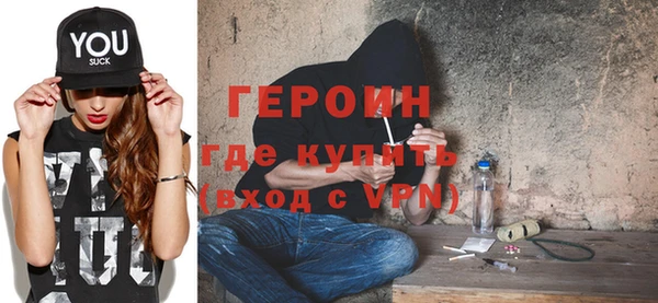 ешки Новокубанск