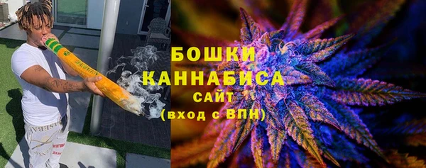 мефедрон мука Новодвинск