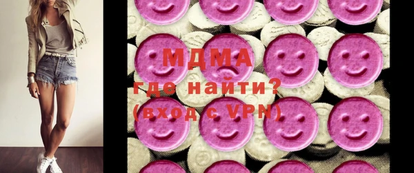 меф Нея