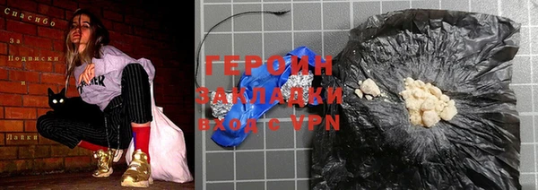 меф VHQ Нефтегорск