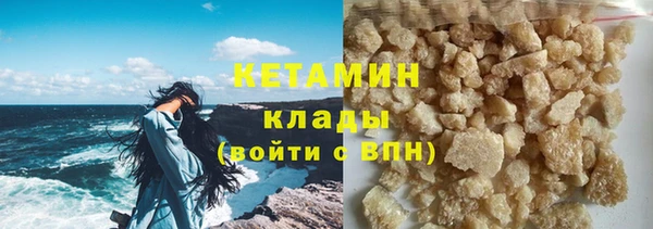 ешки Новокубанск