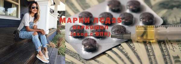 меф Нея